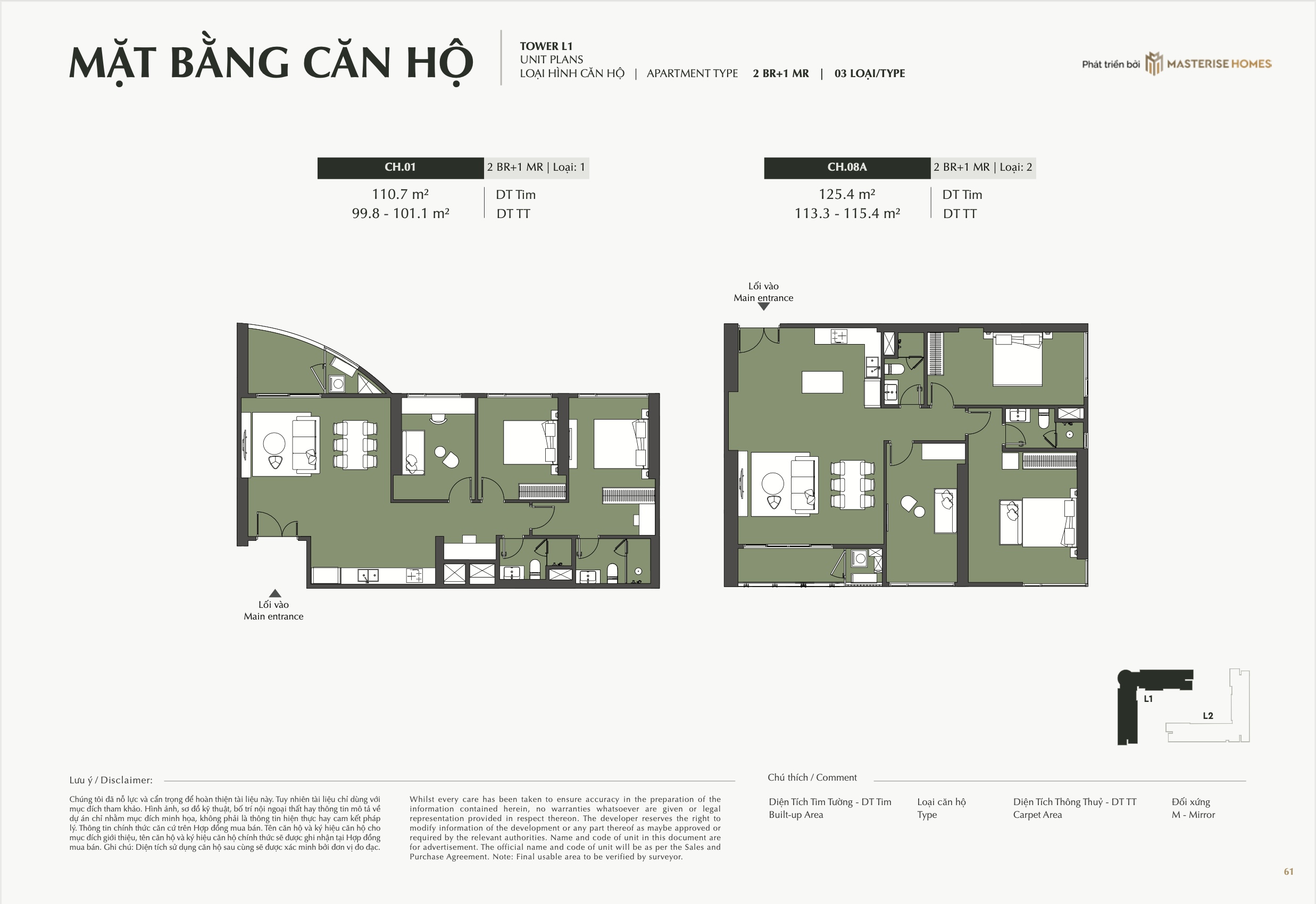 Mặt bằng căn hộ 2pn+1 Toà L1 Masterise Cao Xà Lá
